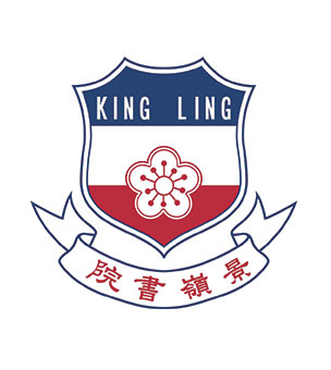 景嶺書院校徽