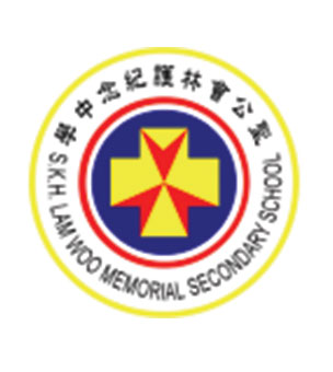 聖公會林護紀念中學校徽