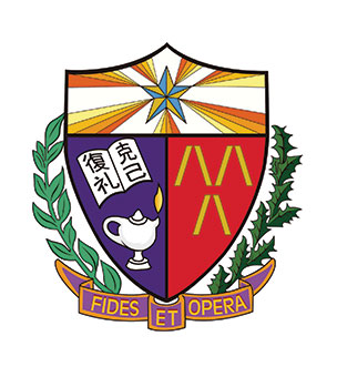 喇沙書院校徽