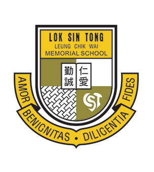樂善堂梁植偉紀念中學校徽