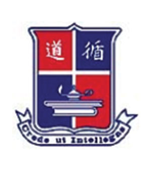 循道中學校徽