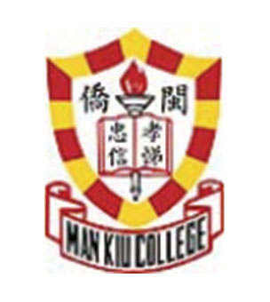 閩僑中學校徽