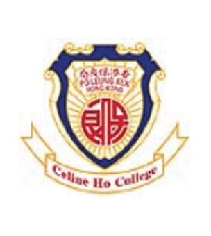 保良局何蔭棠中學校徽
