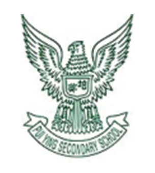 培英中學校徽