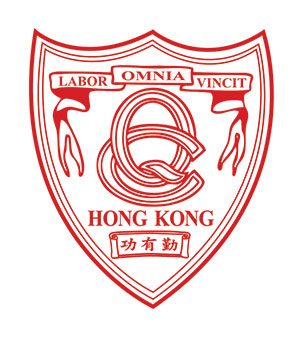 皇仁書院校徽