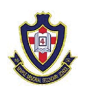 深培中學校徽