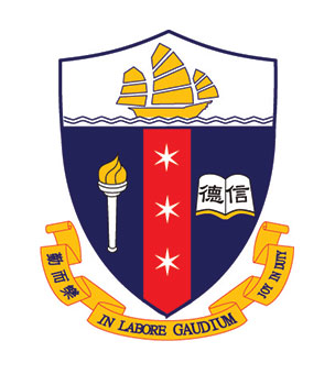 德信中學校徽