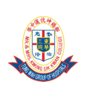 東華三院鄺錫坤伉儷中學校徽