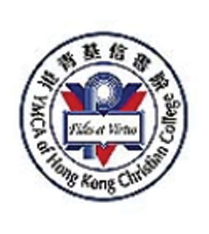 港青基信書院校徽
