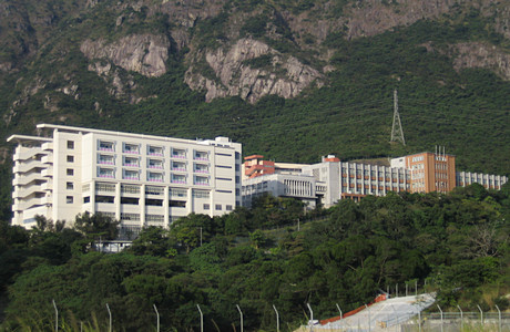 Good Hope School