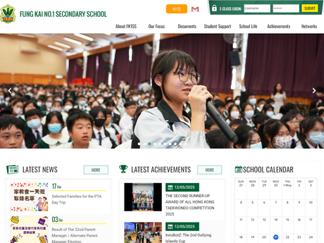 Website Screenshot of Fung Kai No.1 Secondary School