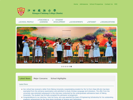 Website Screenshot of Kiangsu-Chekiang College (Shatin)
