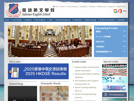 Website Screenshot of Salesian English School