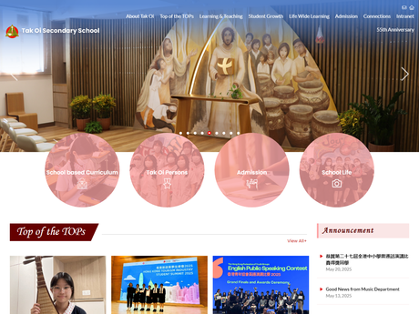 Website Screenshot of Tak Oi Secondary School