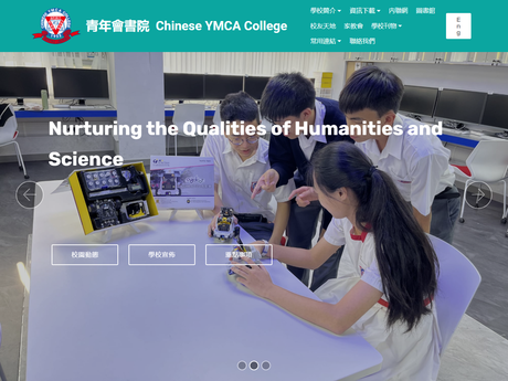 Website Screenshot of Chinese YMCA College